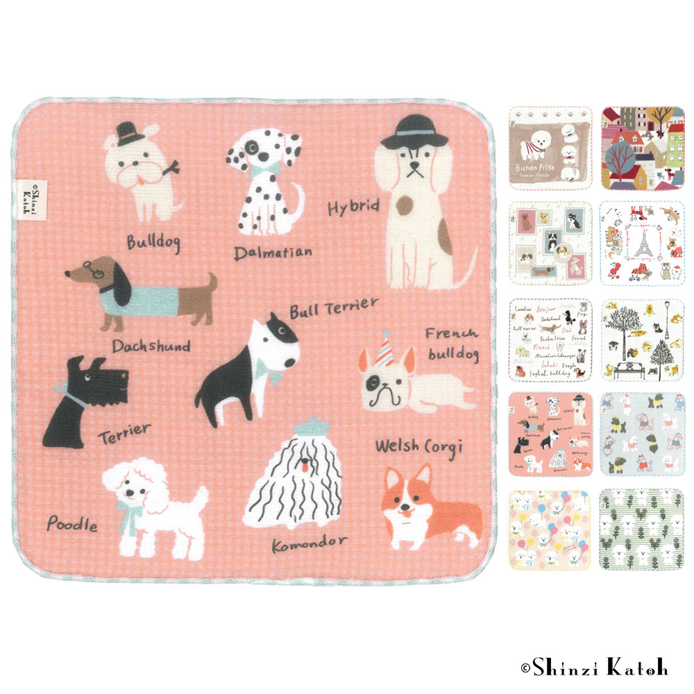 タオルハンカチ プレゼント 犬 イヌ 柴犬 ビションフリーゼ 犬グッズ