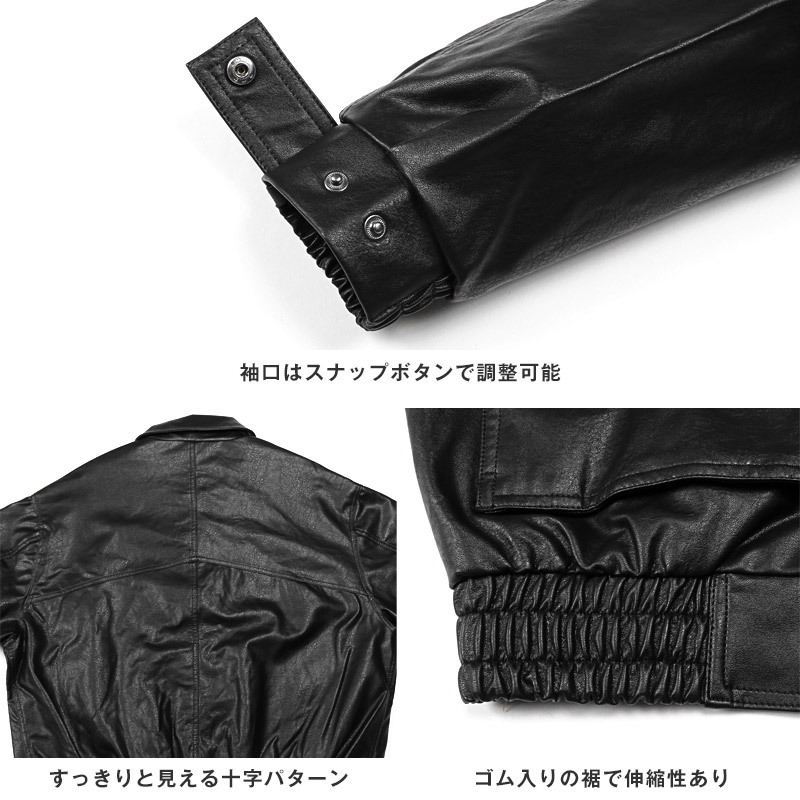 ブルゾン メンズ ジャケット A2 フライトジャケット オーバーサイズ