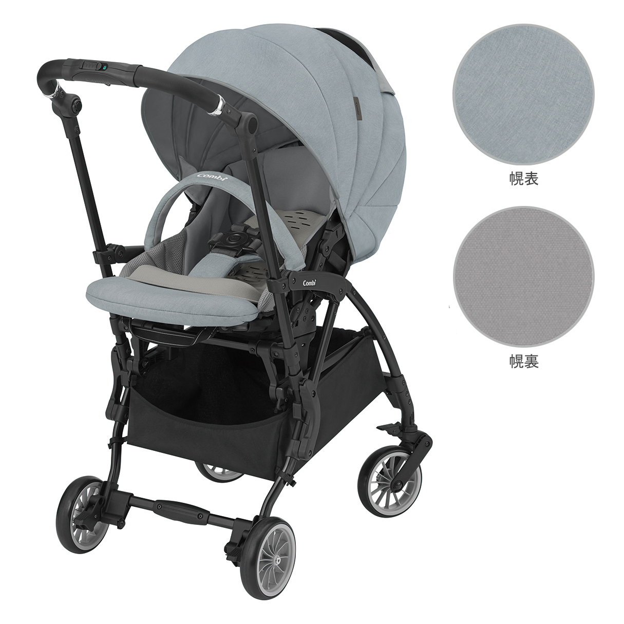 Combi（コンビ） ホワイトレーベル スゴカルminimo エッグショック DM