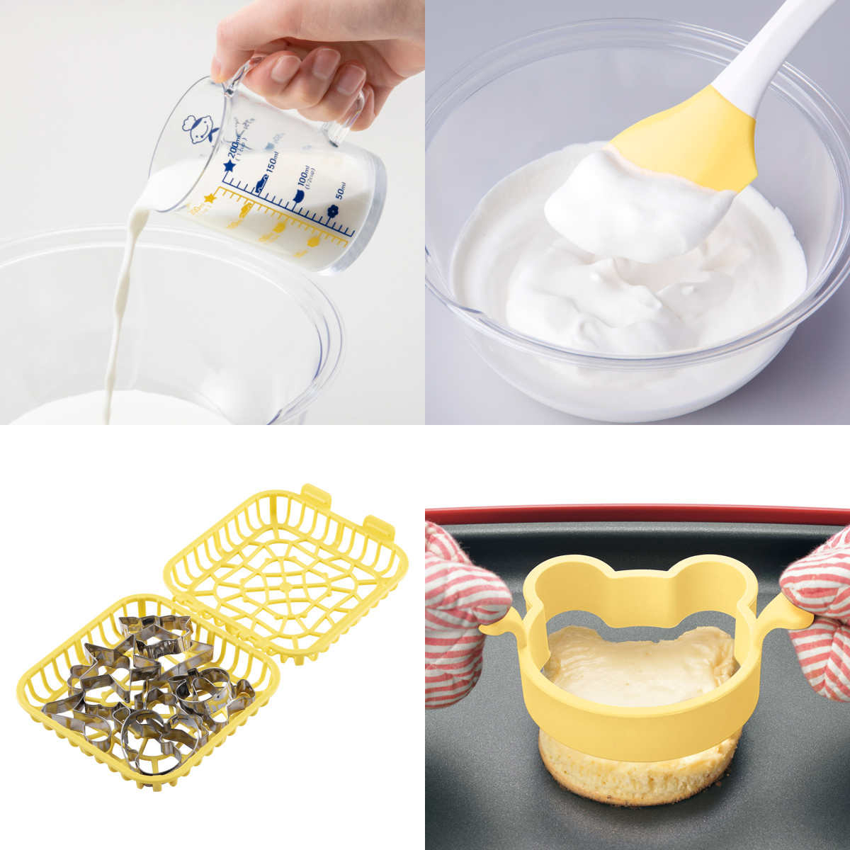 貝印 調理器具 14点セット 製菓・調理ツールセット リトルシェフクラブ