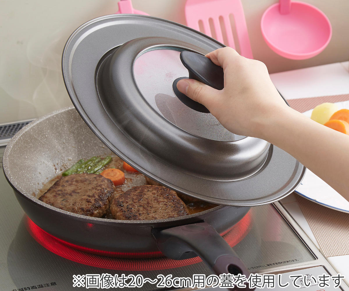 竹原製缶 フライパン 蓋 S 18cm〜22cm ガラス窓付き プレミアムZERO