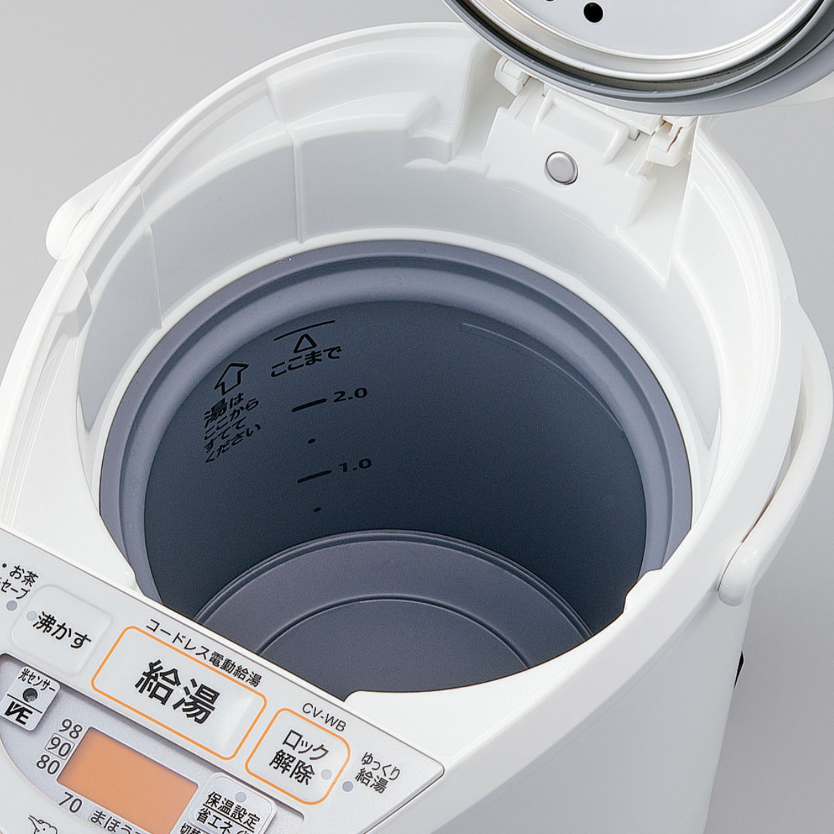 象印（ZOJIRUSHI） 電気ポット 3L VE電気まほうびん 優湯生 蒸気レス
