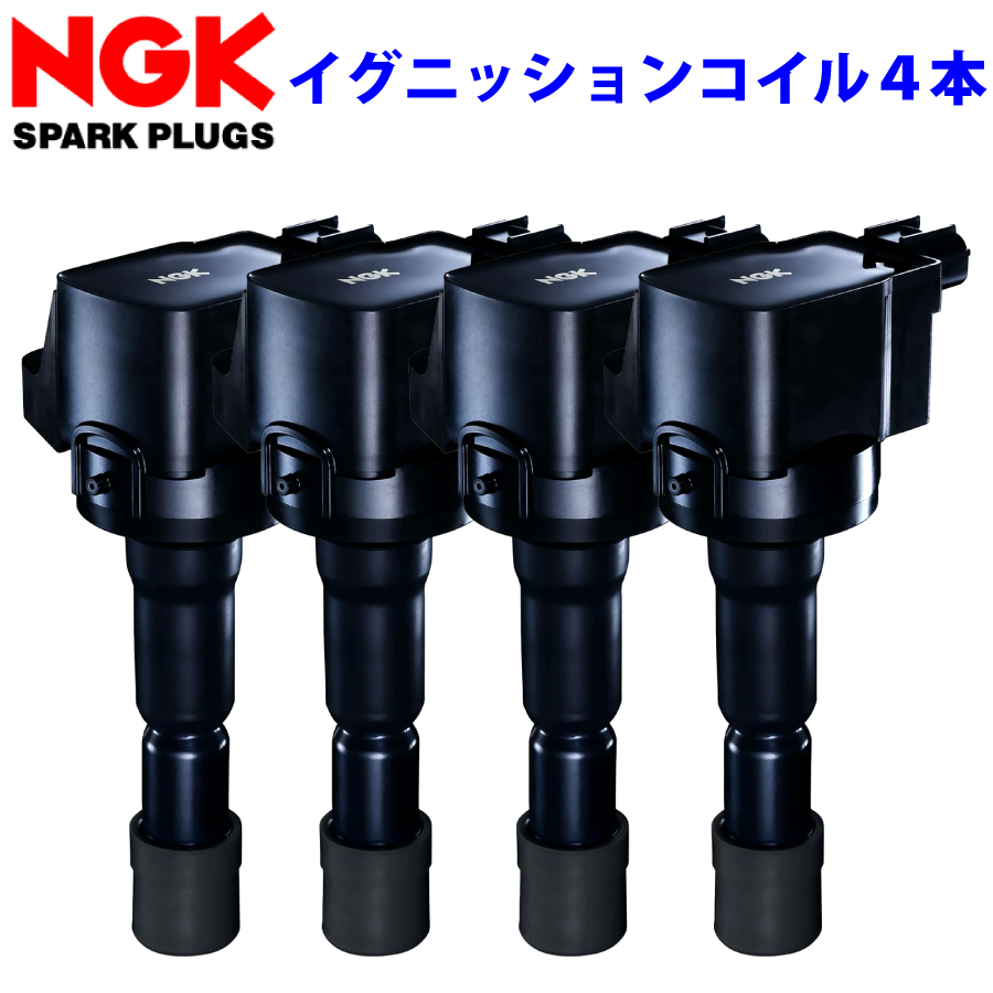 NGK プロボックス NSP160V トヨタ イグニッションコイル U5281 49497 4