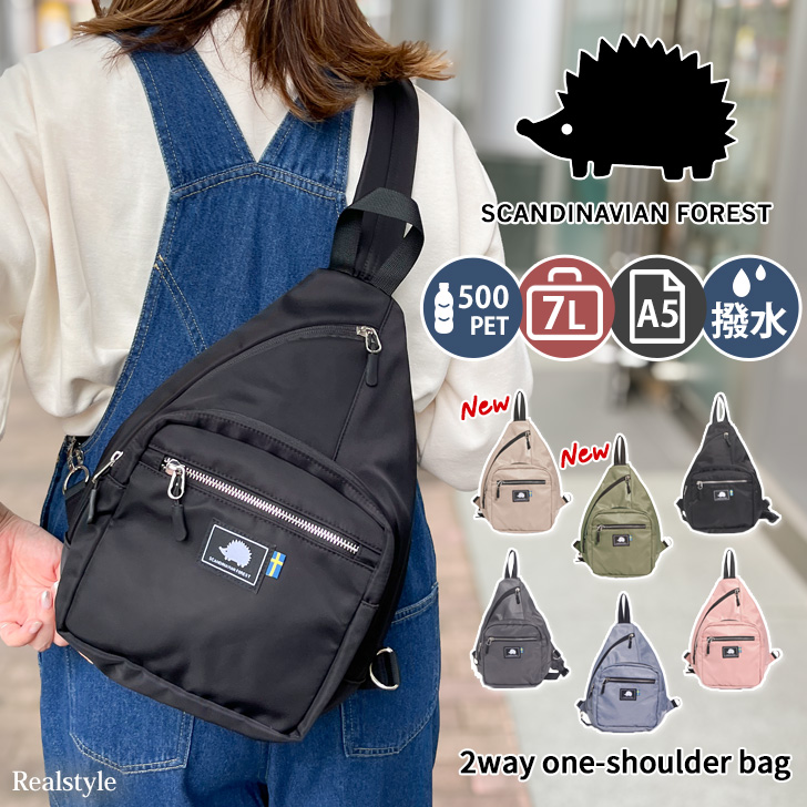 SCANDINAVIAN FOREST（スカンジナビアンフォレスト） ボディバッグ
