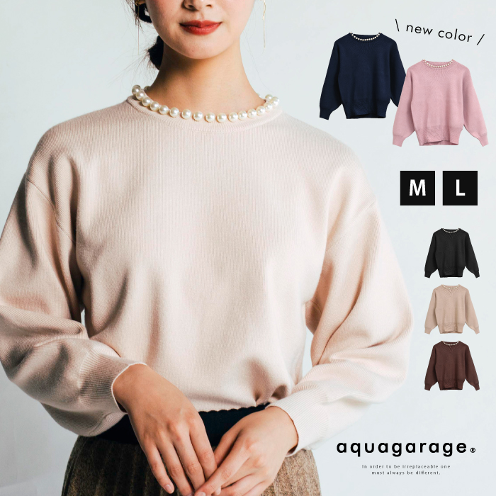 aquagarage（アクアガレージ） ニット トップス レディース 秋 冬 長袖