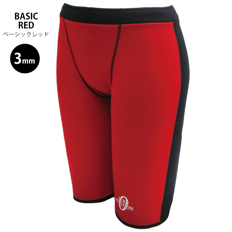 競泳水着 レディース 練習用 浮力サポート ゼロポジション マスターズ