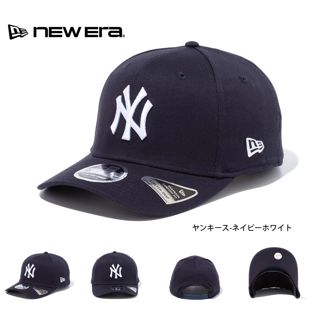 NEW ERA（ニューエラ） キャップ CAP スナップバック 9FIFTY