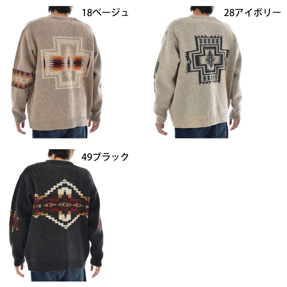 PENDLETON（ペンドルトン） ニット セーター Vネック カーディガン