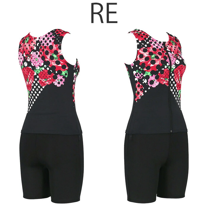 ワコール水着 セパレートのおすすめ人気商品一覧 通販 - Yahoo