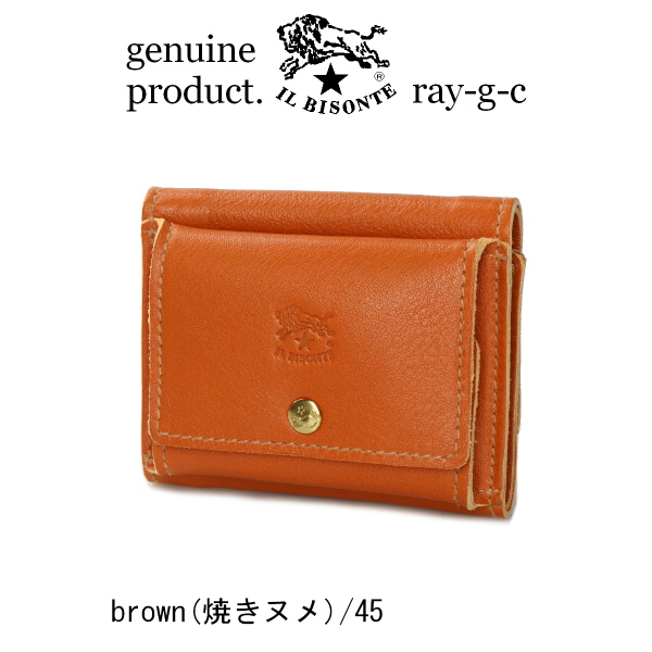 IL BISONTE（イルビゾンテ） 財布 三つ折りコンパクトウオレット 三