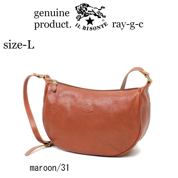 IL BISONTE（イルビゾンテ） バッグ 三日月 2wayレザー ショルダー