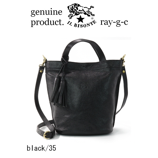IL BISONTE（イルビゾンテ） バッグ IL BISONTE 2way レザートート