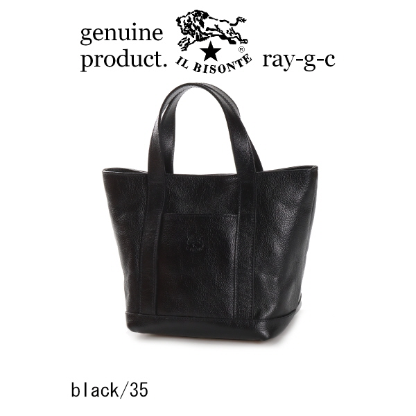 IL BISONTE（イルビゾンテ） バッグ オールレザートート レザー