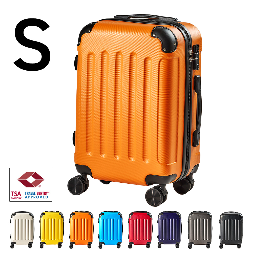 スーツケース 機内持ち込み Sサイズ suitcase 容量29L キャリーバッグ