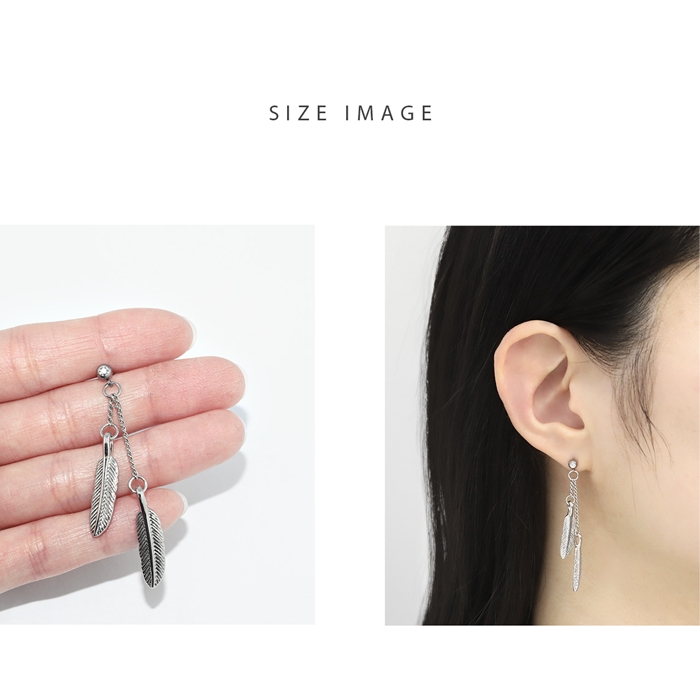 凛 RIN ボディピアス チェーン 羽根 16G フェザー 軟骨 スタイリッシュ