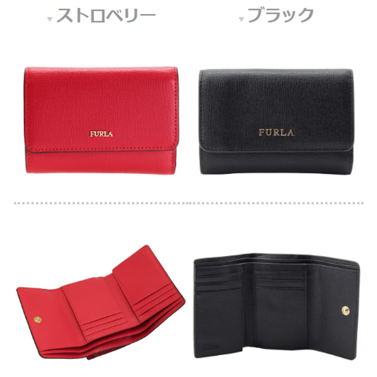 FURLA（フルラ） 財布 三つ折り pr76 アウトレット レディース