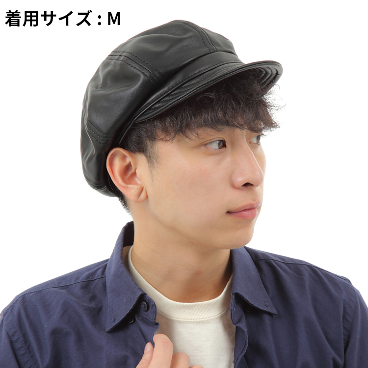 NEW YORK HAT（ニューヨークハット） キャスケット ブラック