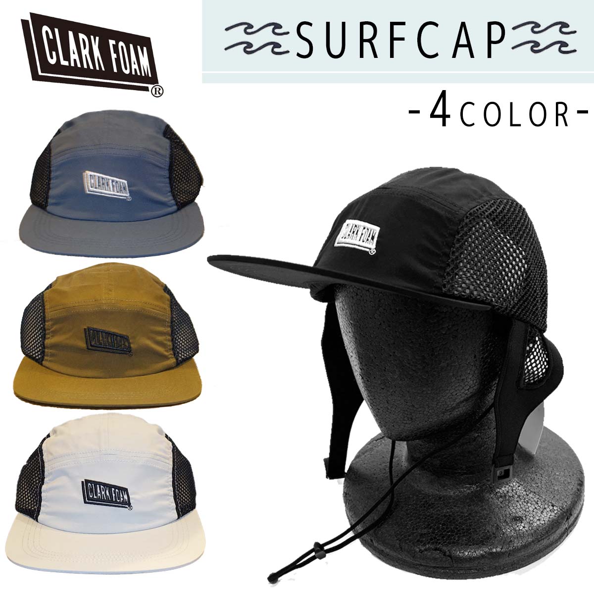 24SS CLARK FOAM クラークフォーム サーフキャップ SURFCAP 帽子