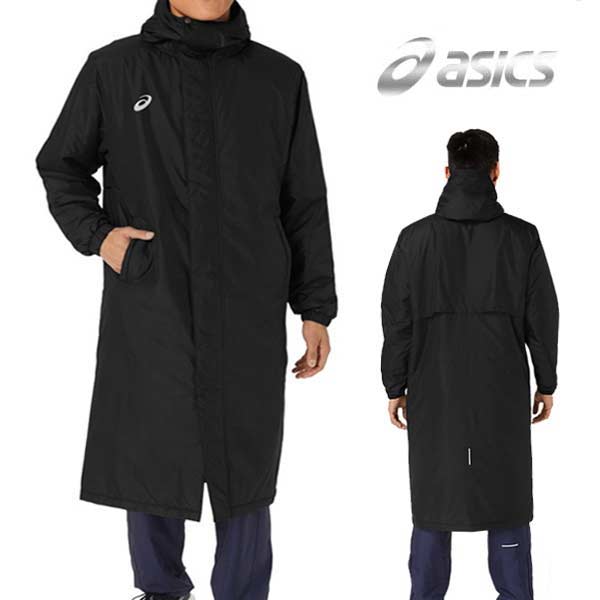 ASICS（アシックス） TEAM C LONG COAT チーム ロング コート 中綿