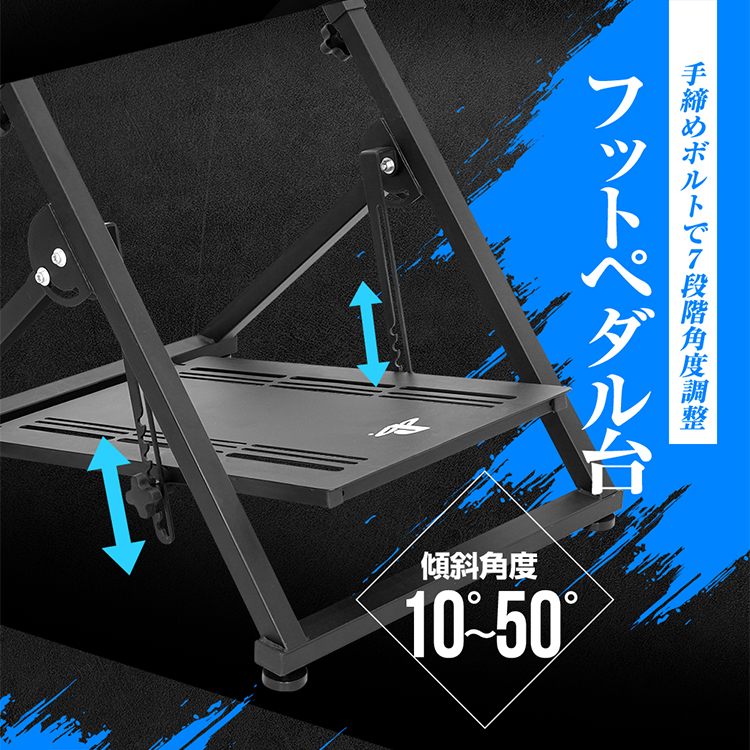 STRASSE ハンコンスタンド 折りたたみ XZERO 折り畳み 高剛性