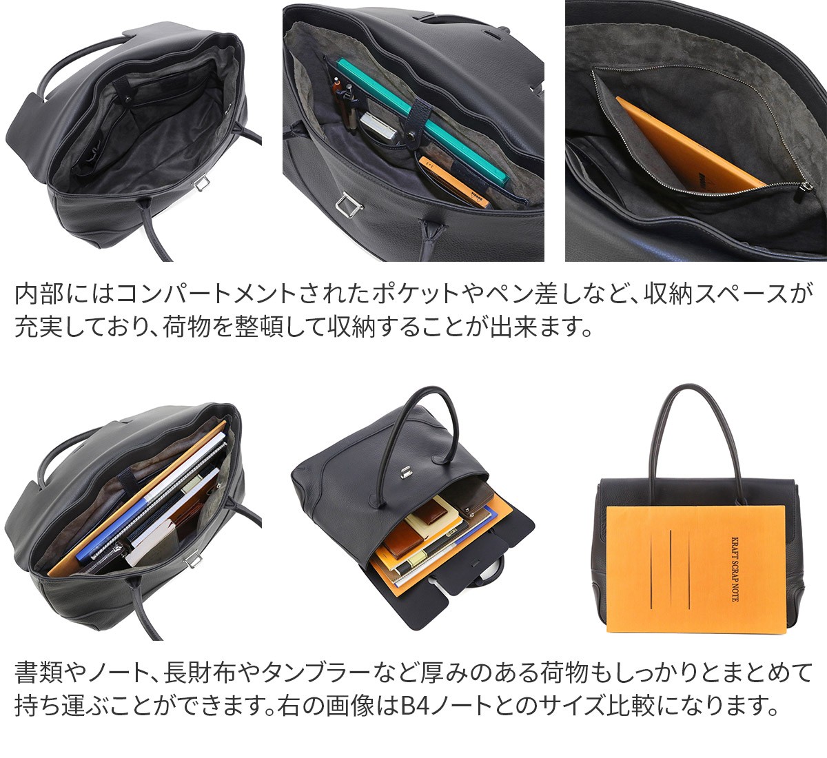 PELLE MORBIDA（ペッレ モルビダ） ボストンバッグ トートバッグ PMO