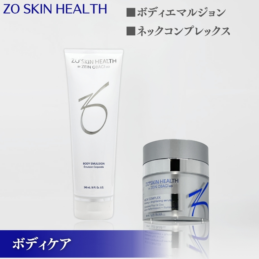 ZO SKIN HEALTH（ゼオスキンヘルス） ゼオスキン ARナイトリペア 60ml