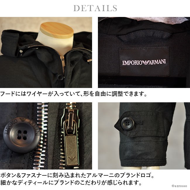 EMPORIO ARMANI アルマーニ ブルゾン ジャケット メンズ コート