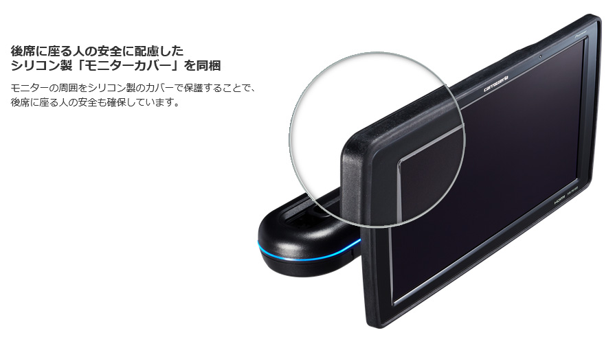 カロッツェリア TVM-PW930TII pioneer パイオニア carrozzeria 9V型