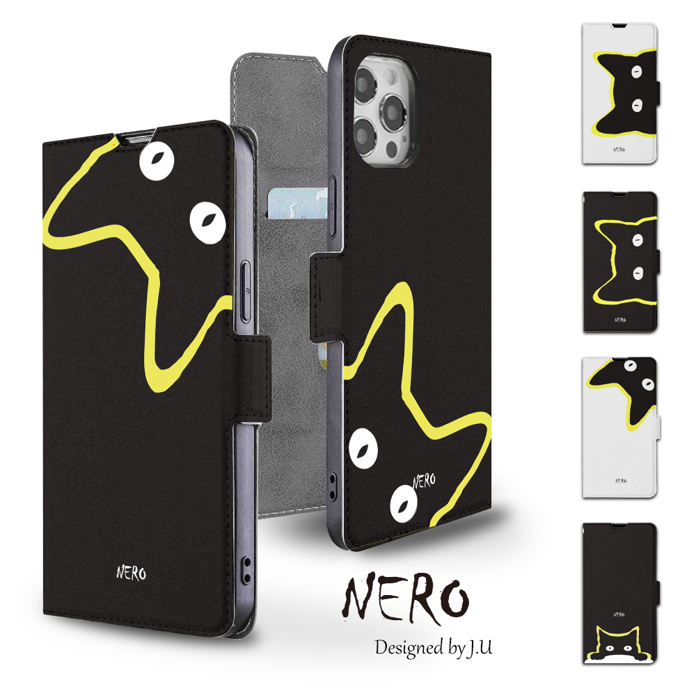 iPhone 16 Plus ケース 手帳型 カバー iphone16plus 手帳 猫 手帳型