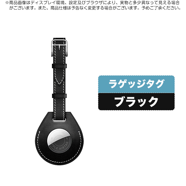 Serein エアタグ ケース 本革 AirTagケース レザー 革 airtag