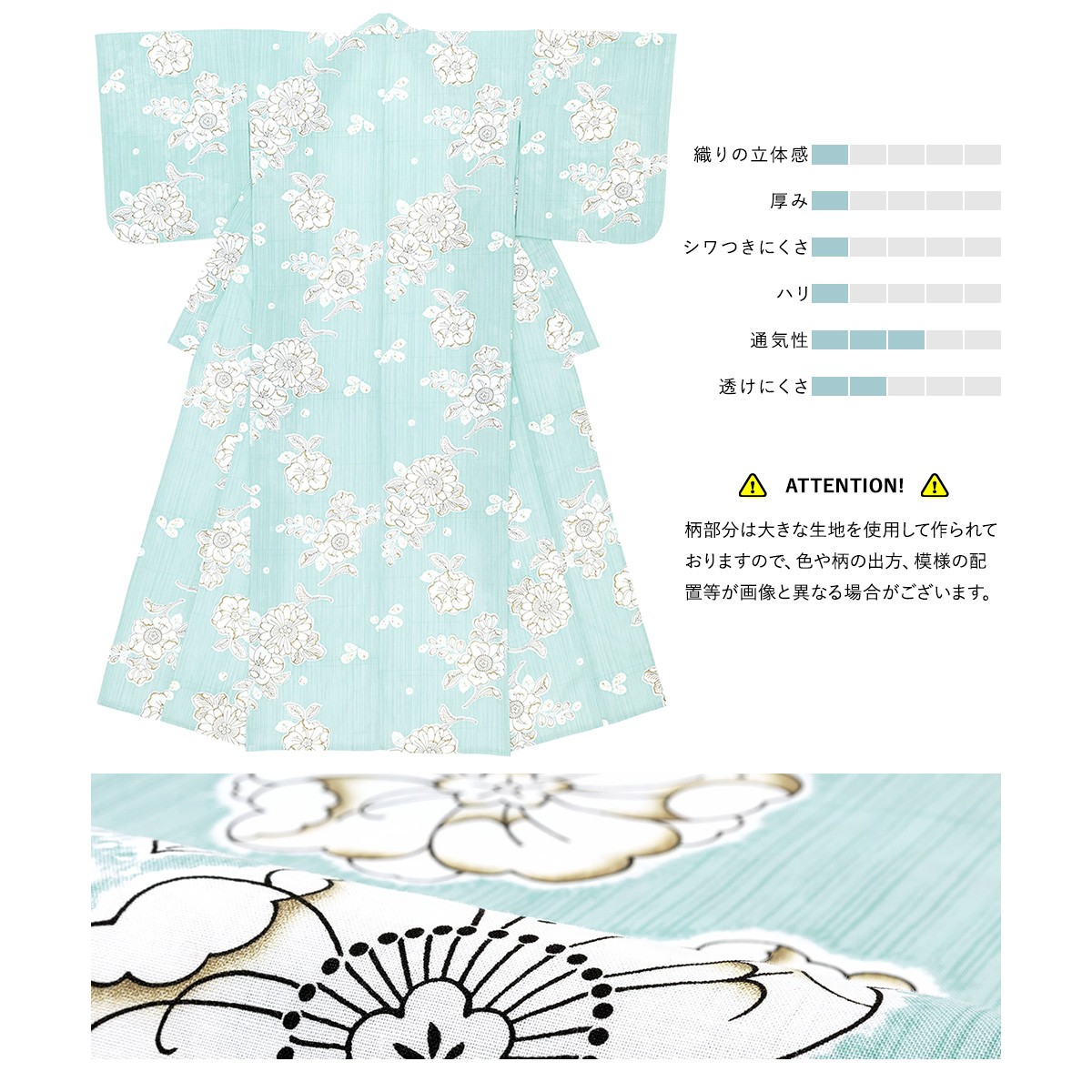 SOUBIEN（創美苑） 浴衣 レディース セット レトロ 浴衣セット 大人 3