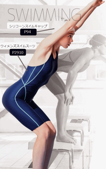 女子競泳水着 レディース ガールズサイズ ワンピース ハーフスパッツ