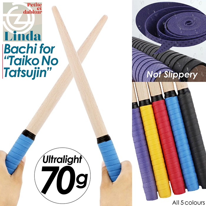 太鼓の達人 マイバチ 35cm 連打 スイッチ グリップ 太鼓 バチ 太鼓と