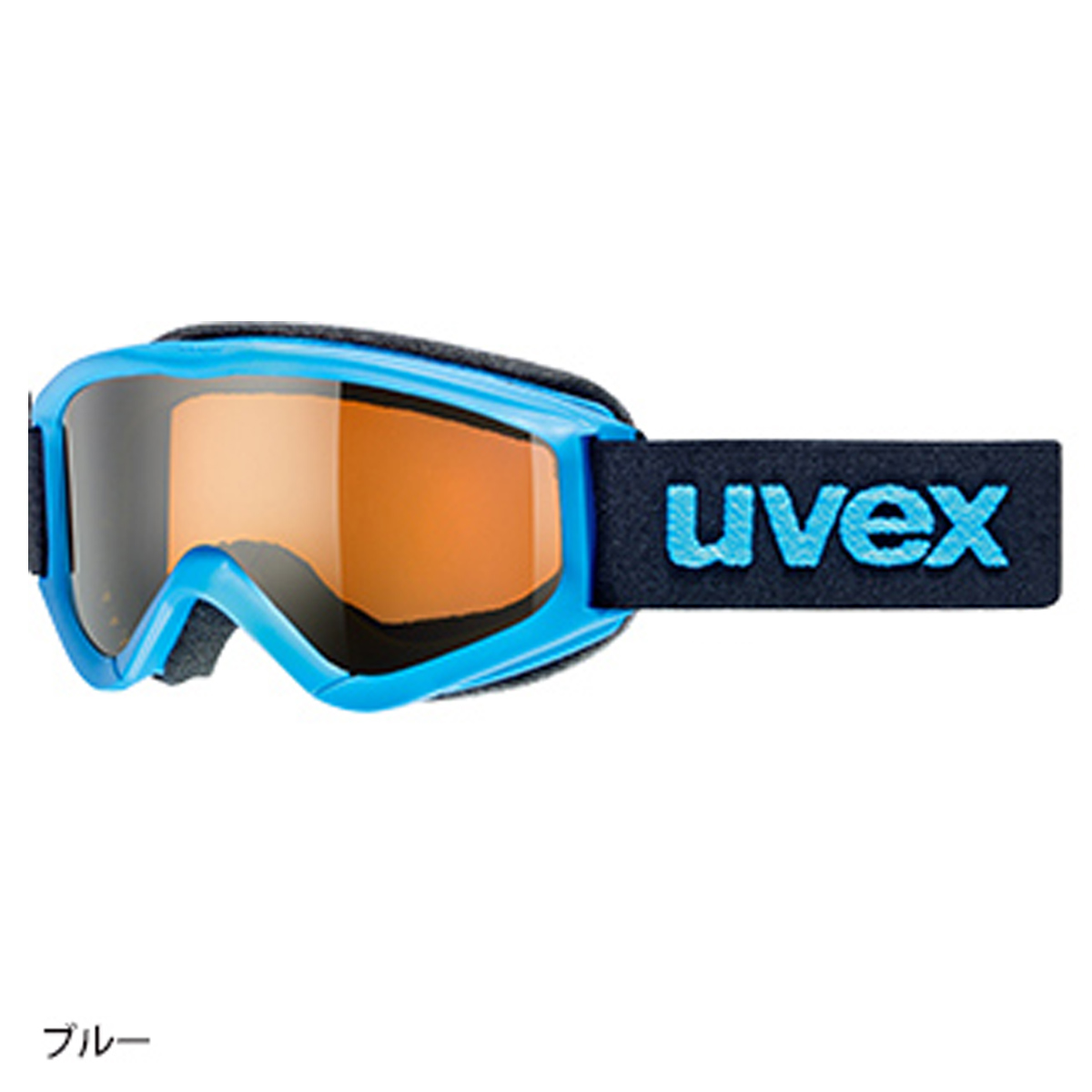 UVEX（ウベックス） スキーゴーグル キッズ スキー ゴーグル ジュニア
