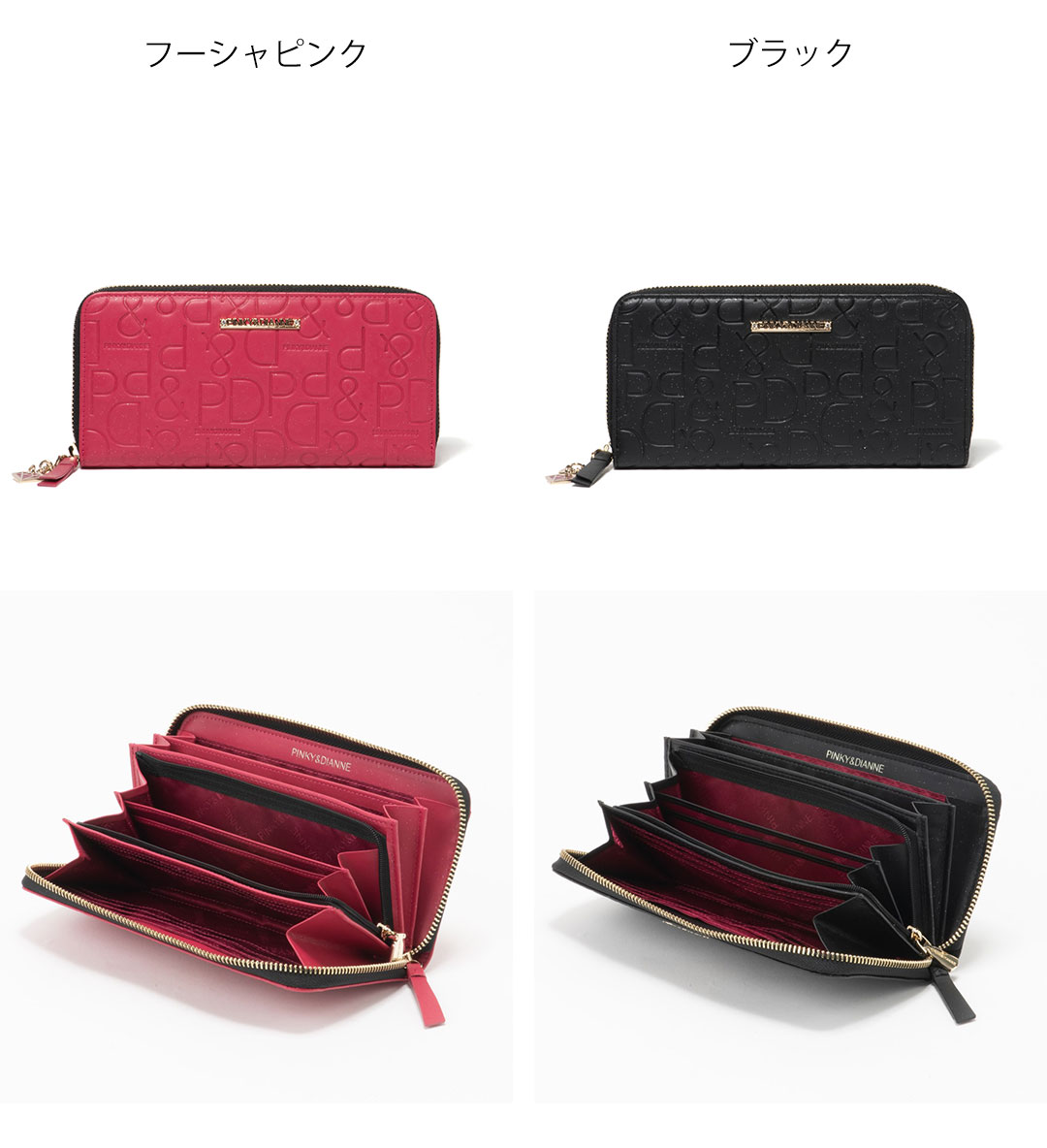 PINKY&DIANNE（ピンキー アンド ダイアン） 【50%OFF】【正規販売店