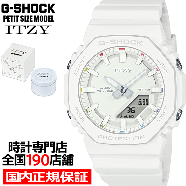 G-SHOCK コンパクトサイズ ITZY コラボレーションモデル GMA-P2100IT
