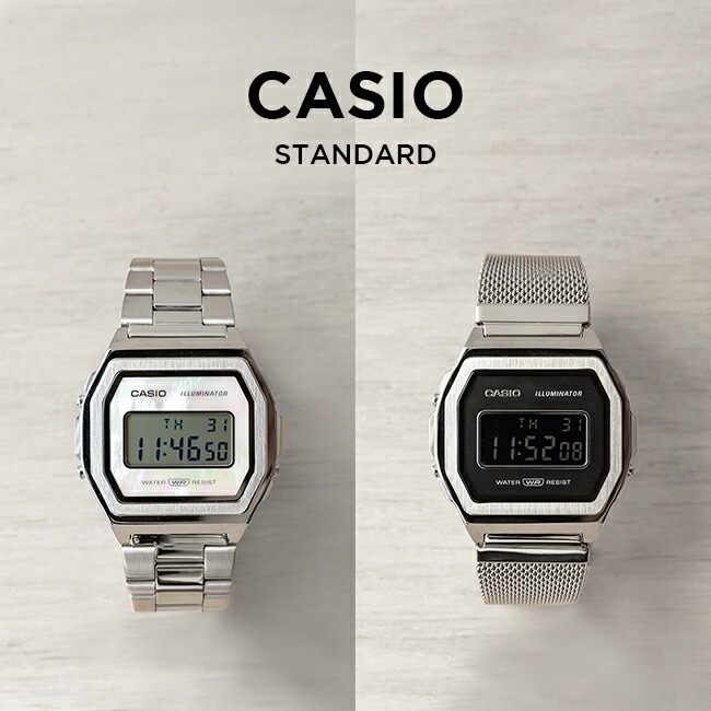 スタンダード デジタル 海外正規品 10年保証 日本未発売 CASIO
