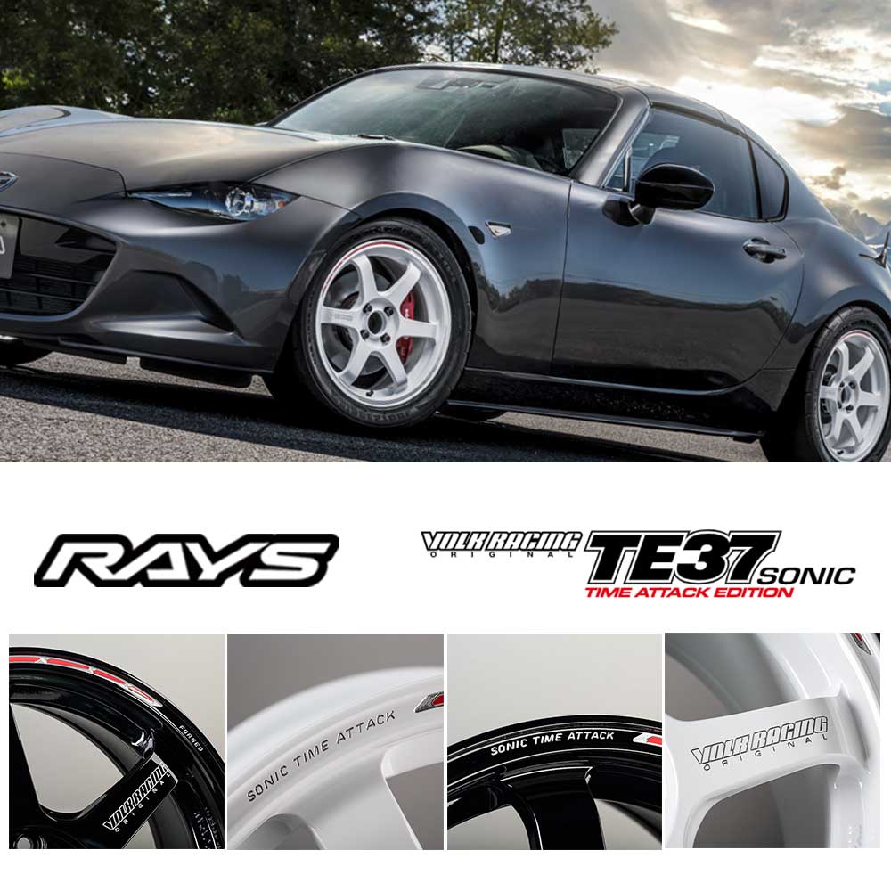 RAYS (単品1本価格) 15インチ 6.5J 4/100 RAYS レイズ TE37 SONIC TIME