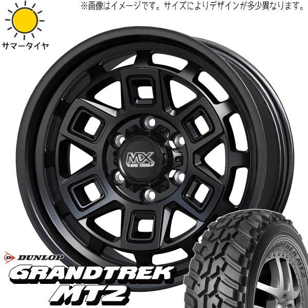 GRANDTREK ジムニーシエラ JB74 700R16 ホイールセット | ダンロップ