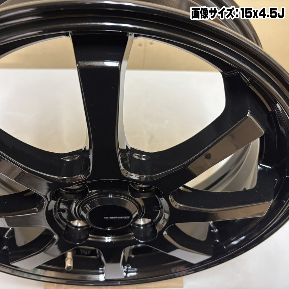 HOT STUFF（ホットスタッフ） 14×4.5J +45 4/100 G・Speed G-08 新品