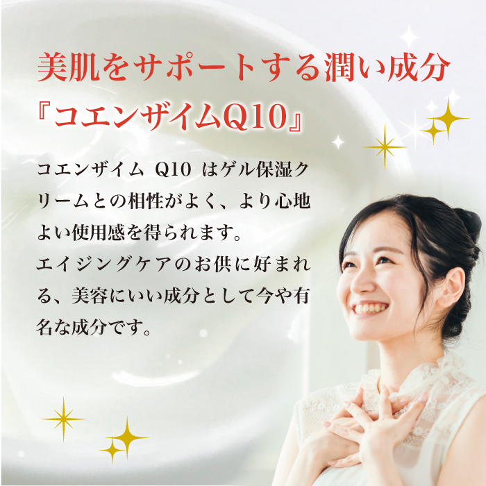 ゲルアンドゲル SUPER GEL オールインワンゲル トリプルA （500g：詰