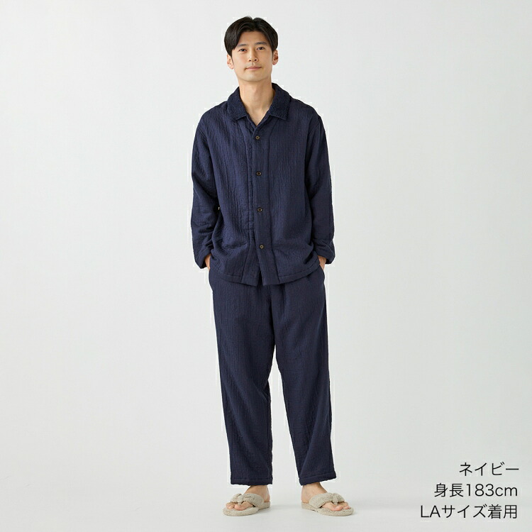 UCHINO パジャマ メンズ 綿100% マシュマロガーゼ＆パイル 快眠