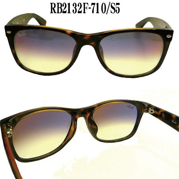 NEW WAYFARER レイバン RB2132F-GRADIENT COLOR ニューウェイ
