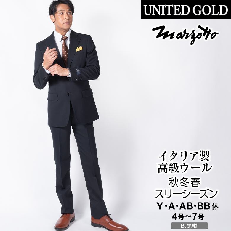 UNITED GOLD（ユナイテッドゴールド） スリムスーツ メンズ イタリア製