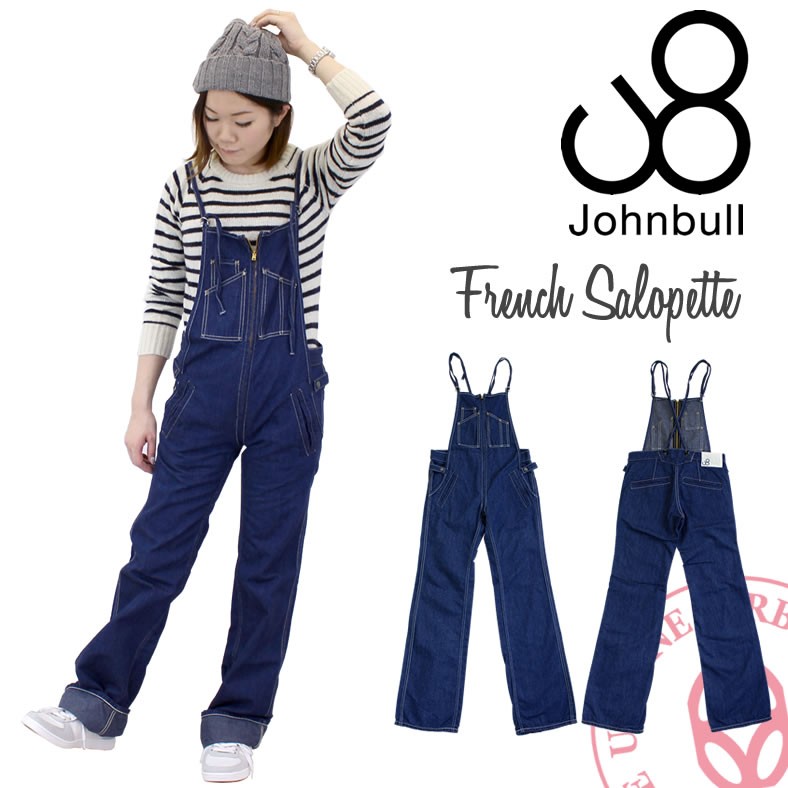 Johnbull（ジョンブル） レディース フレンチサロペット ap714-111