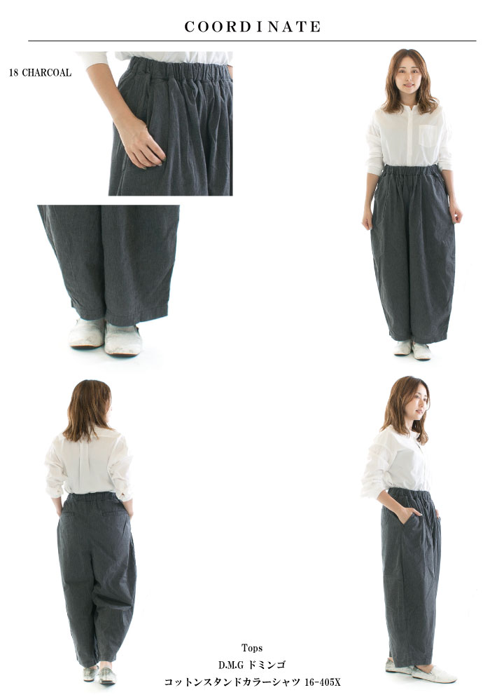 HARVESTY ハーベスティ 5ozシャンブレークロップドイージーサーカス