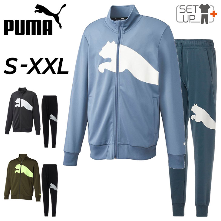 PUMA（プーマ） ジャージ 上下 メンズ セットアップ/PUMA ニット