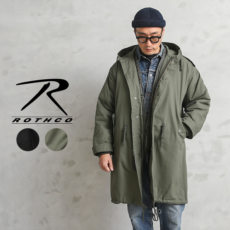 ROTHCO（ロスコ） M-51 フィッシュテールパーカ モッズコート ライナー