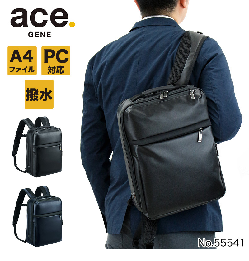 ace. GENE LABEL ace.GENE エースジーン GADGETABLE WB ガジェタブルWR