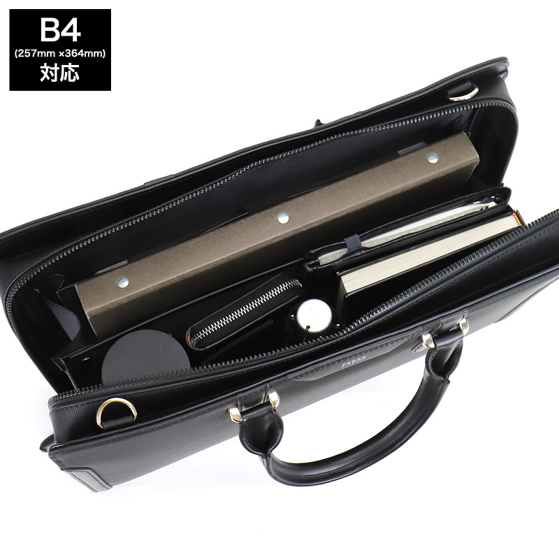 TAKEO KIKUCHI（タケオキクチ） フルーレ ビジネスバッグ ブリーフ